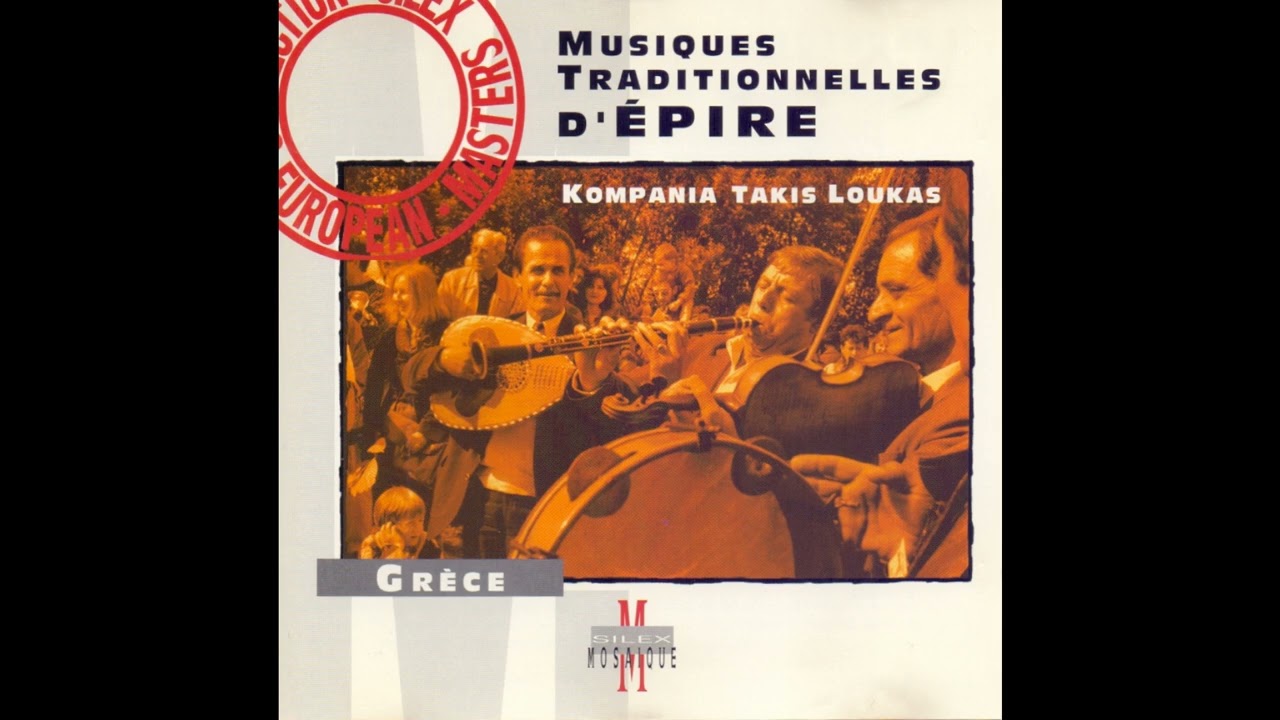 08. Costantakis / Κωσταντάκης [Κομπανία Τάκη Λούκα Χαρισιάδη]