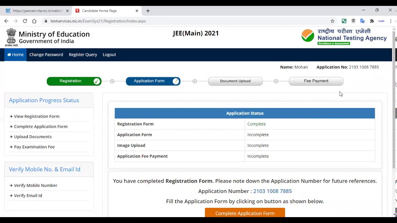 How to fill JEE mains form 2021 Full Length