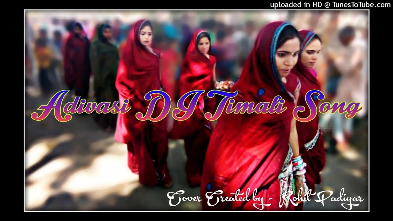 वो गौरी तारी जुदाई | Wo Gouri Tari Judai | Latest Adivasi Song..