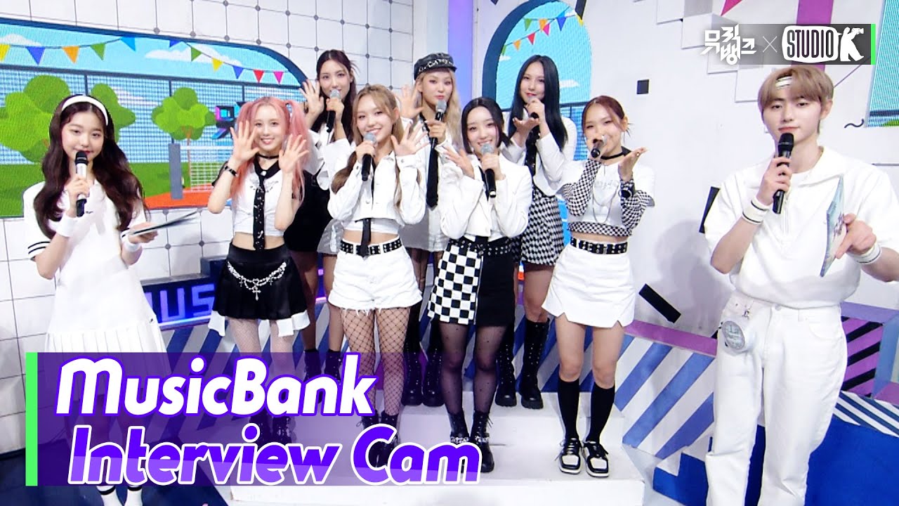 (ENG SUB)[MusicBank Interview Cam] 라잇썸 (LIGHTSUM Interview)l @MusicBank KBS 220610