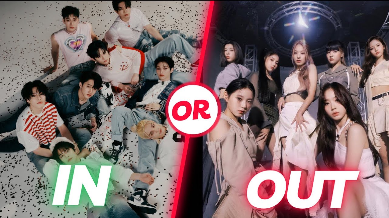 [KPOP GAME] IN OR OUT