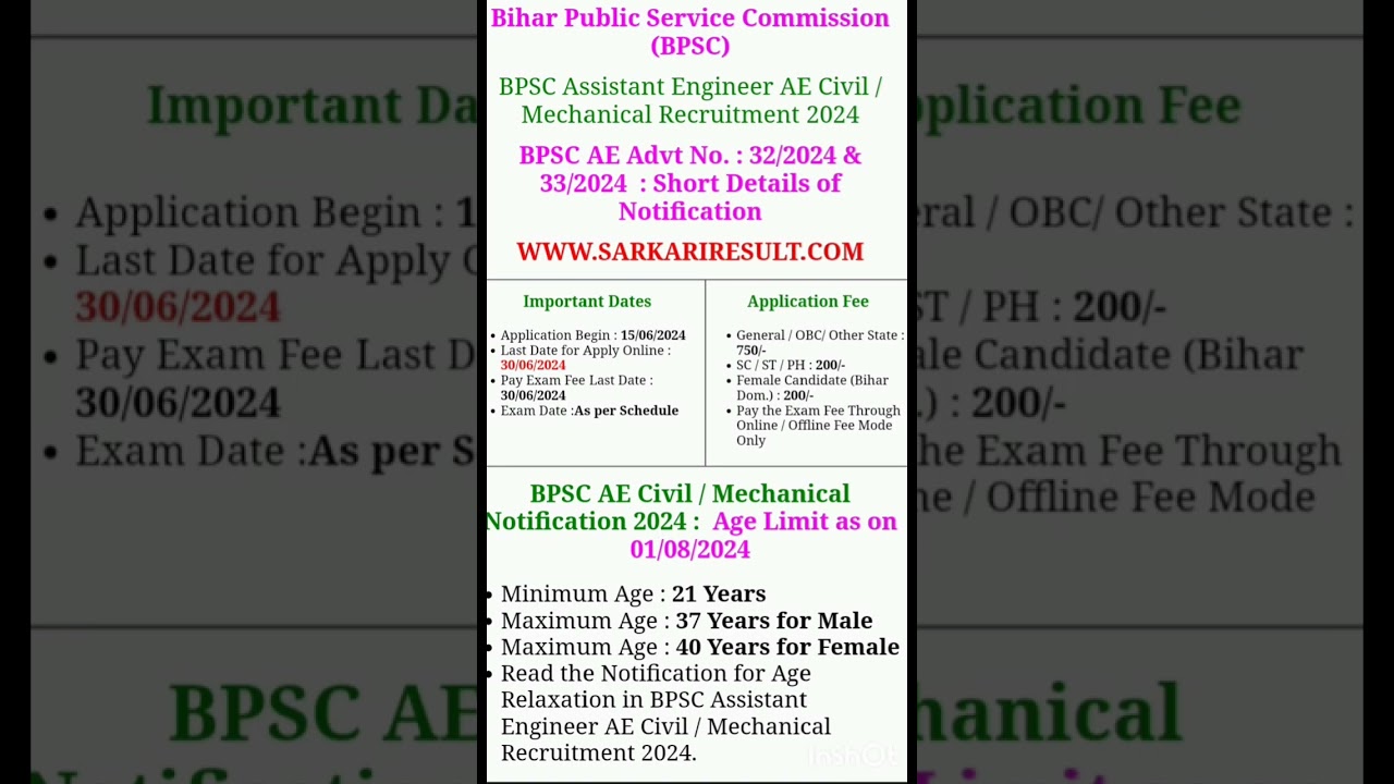 bpsc assistant 2024bpsc assistant 2024 notification kya bpsc se ias ban sakte hain