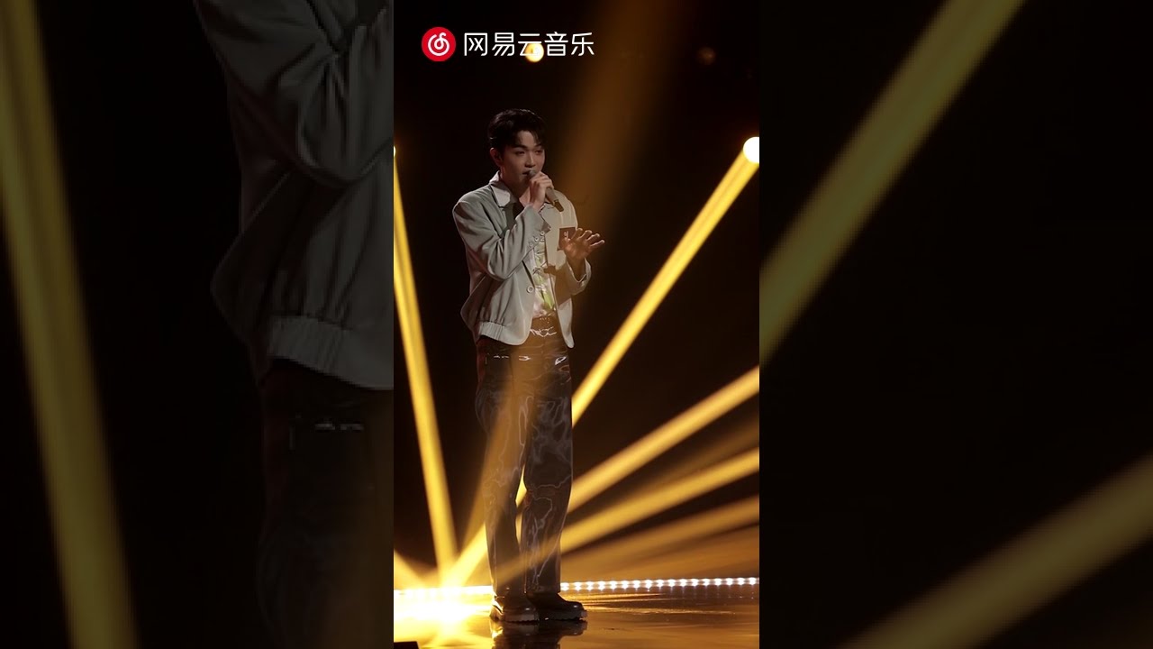 [VietsubCC] Ngủ Ngon 晚安 - Nhan Nhân Trung 颜人中 @Ai Là Ca sĩ Bảo Tàng 谁是宝藏歌手 | Focus Cam ♪ Ele Yan ♪