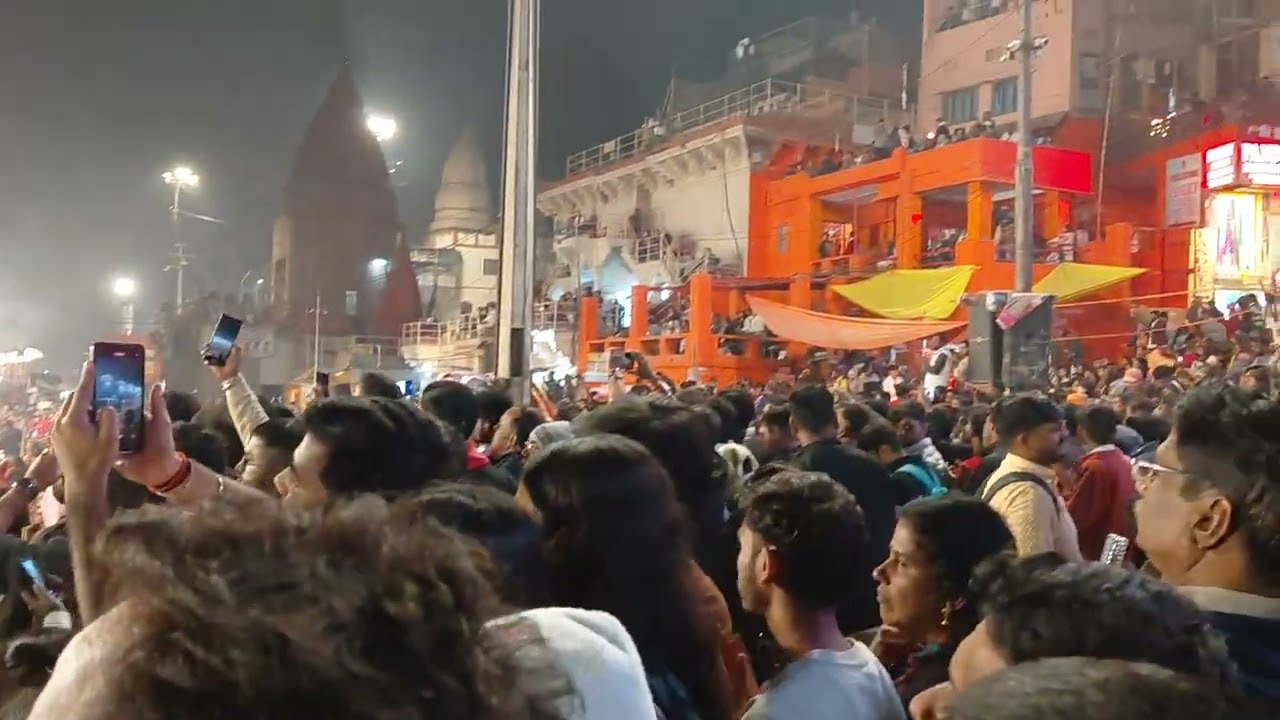 #ganga arti