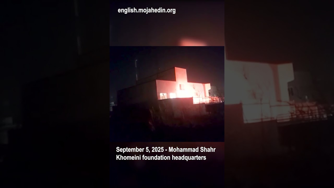 Khomeini Foundation HQ targeted in Mohammad Shahr | Iran protests