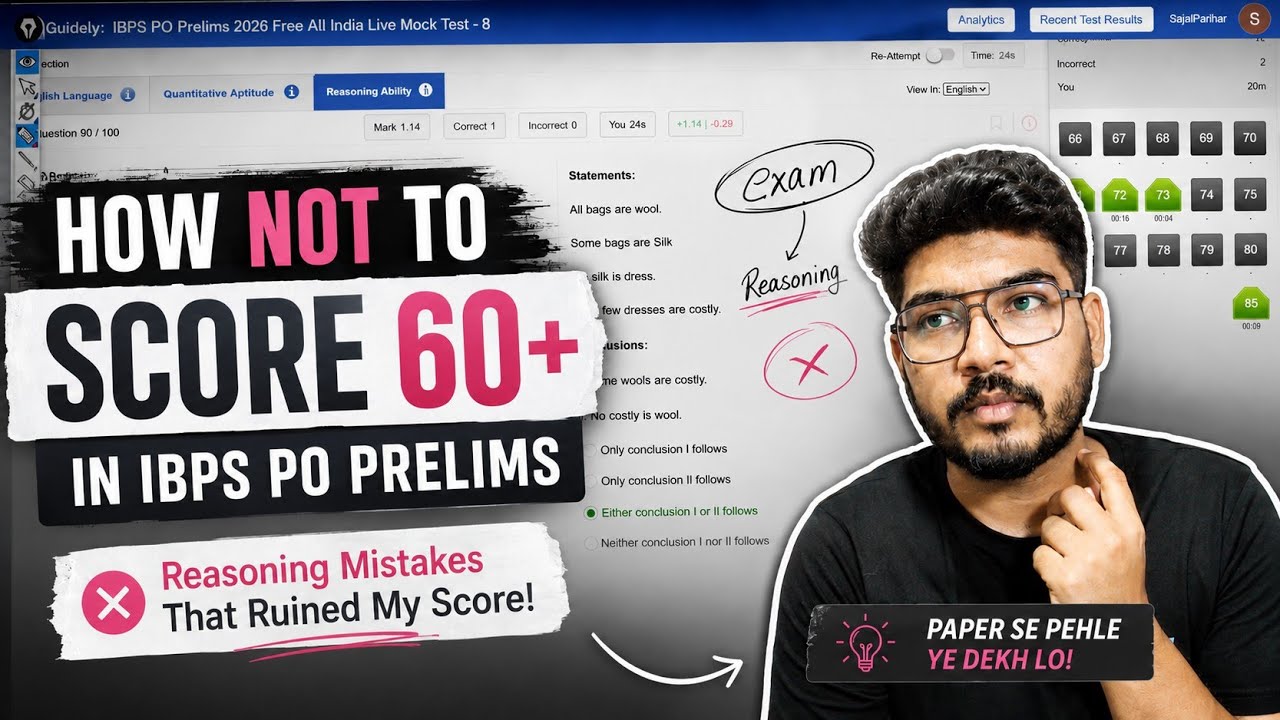 How I Ruined My 60+ Score in IBPS PO Prelims 😅 