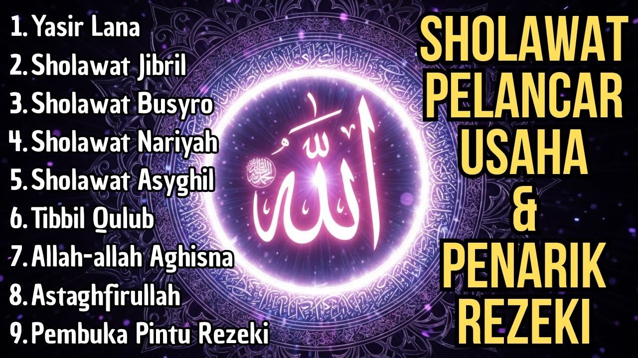 SHOLAWAT JIBRIL PEMBUKA PINTU REZEKI | SHOLAWAT NABI TERBARU 2025 PALING MERDU
