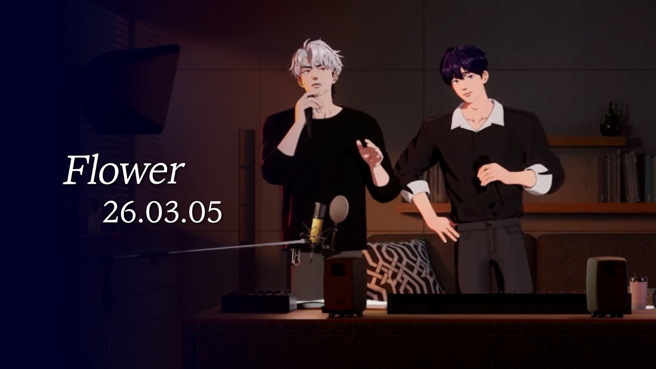 예준&은호 - Flower (26.03.15) #plave #예준 #은호
