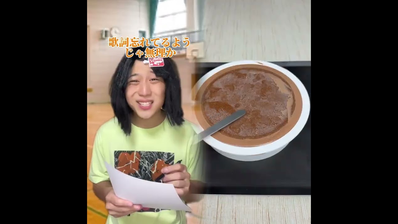 小学生あるある👦違いあるある🙅‍♂️🙅‍♀️ とかやってる！#あるある #おすすめ #面白い