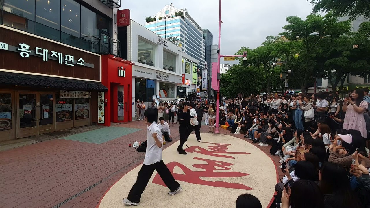25.5.20 ONE OF공연 걷고싶은거리 홍대버스킹 DANCETEAM ONE OF(원오브) by start Big