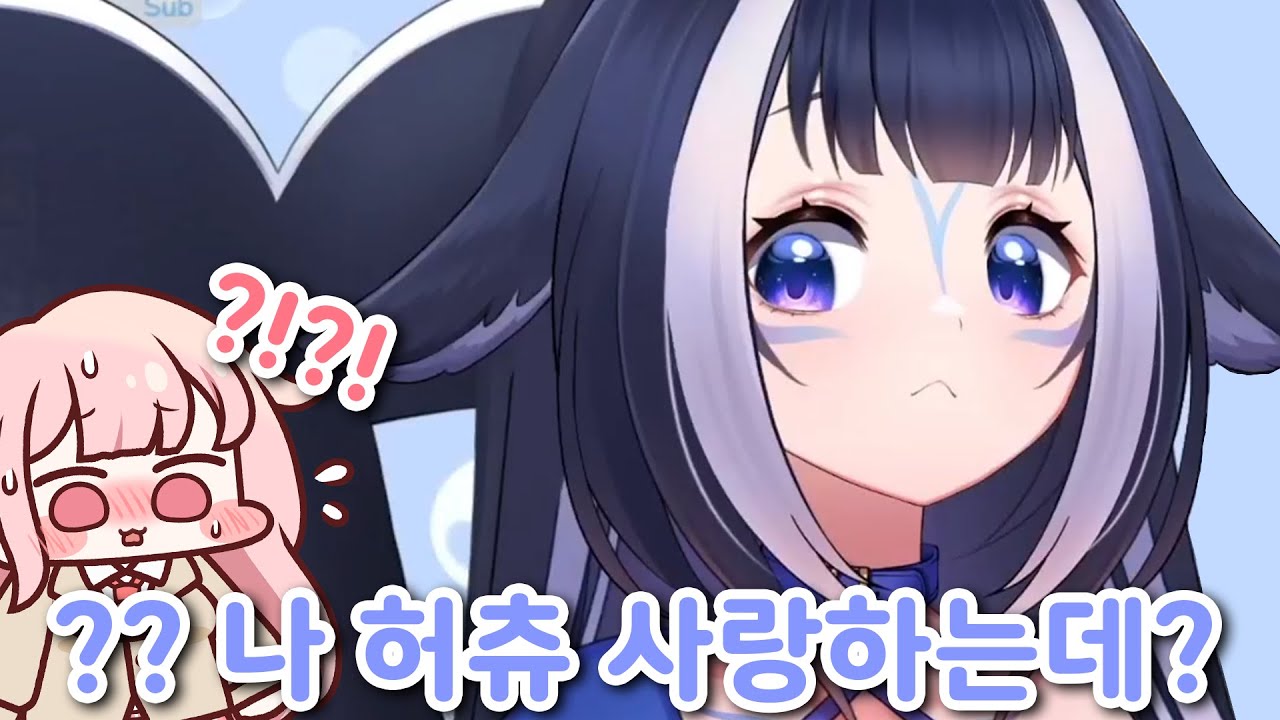 에?!?!!!?!!?!??