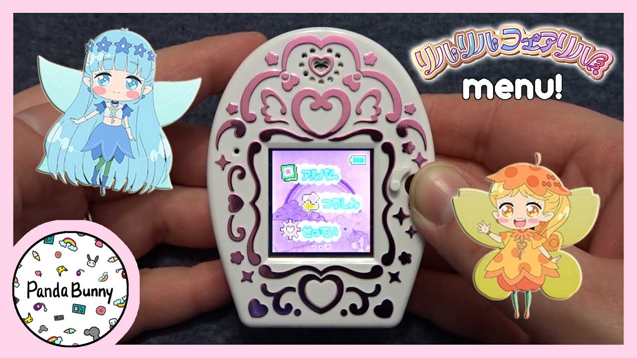 Rilu Rilu Fairilu リルリルフェリル Camera's Menu Translation! | PandaBunny