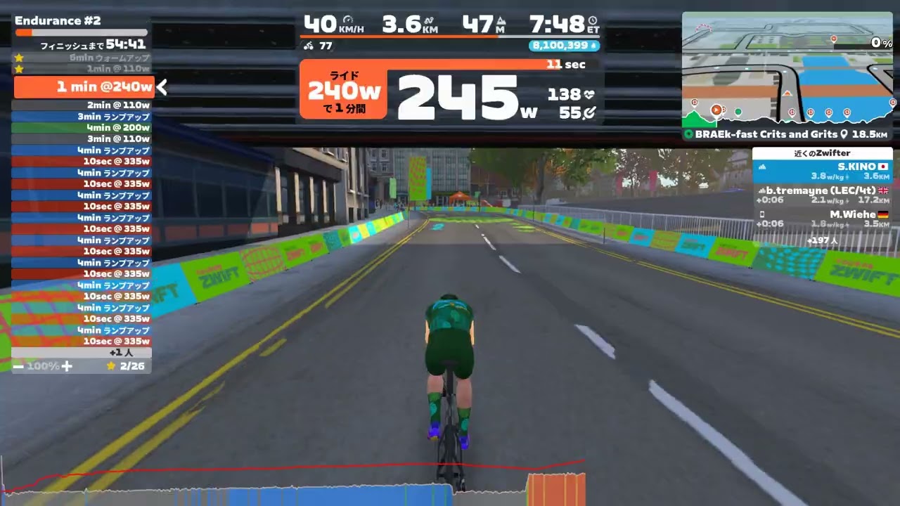 【2026/2/19/木曜日ZWIFTワークアウト】Endurance#2。60回転以下。