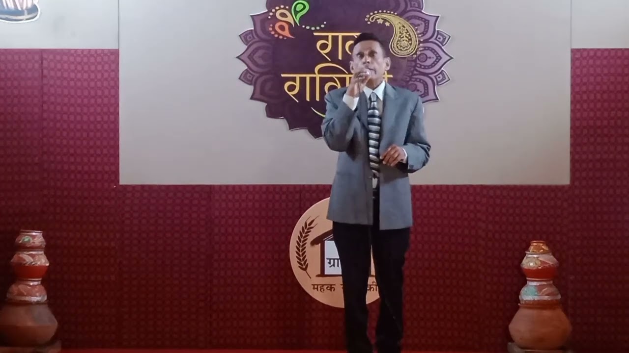 Main inpeh martaa huun snippet