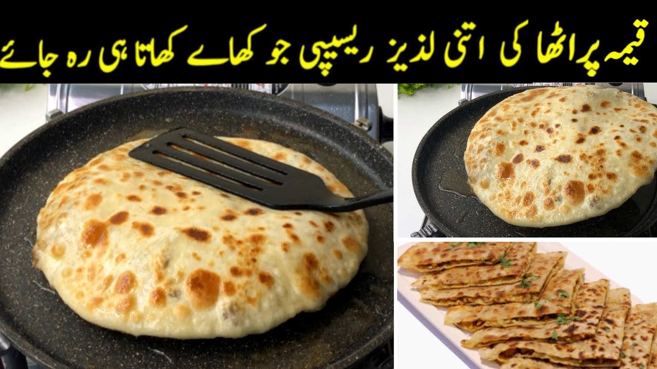 Keema Paratha Fast & Easy Method  - Restaurant Style crispy Qeema Paratha | Breakfast Recipe