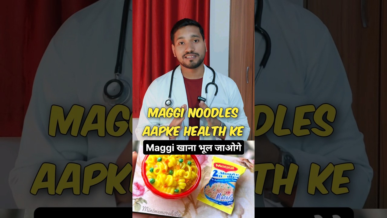 is Maggie noodles dangerous 😡? #maggie #noodles #food #health #healthtips #drankit #shorts