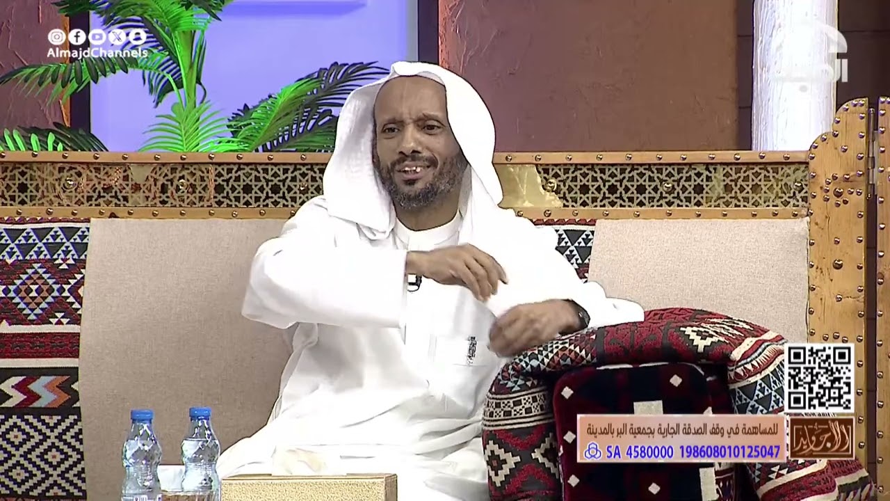 عجوز عندها اكتئاب فنصح الدكتور أولاها بأحد أمرين وهذا ما حصل!  عبدالرحمن الدوسري