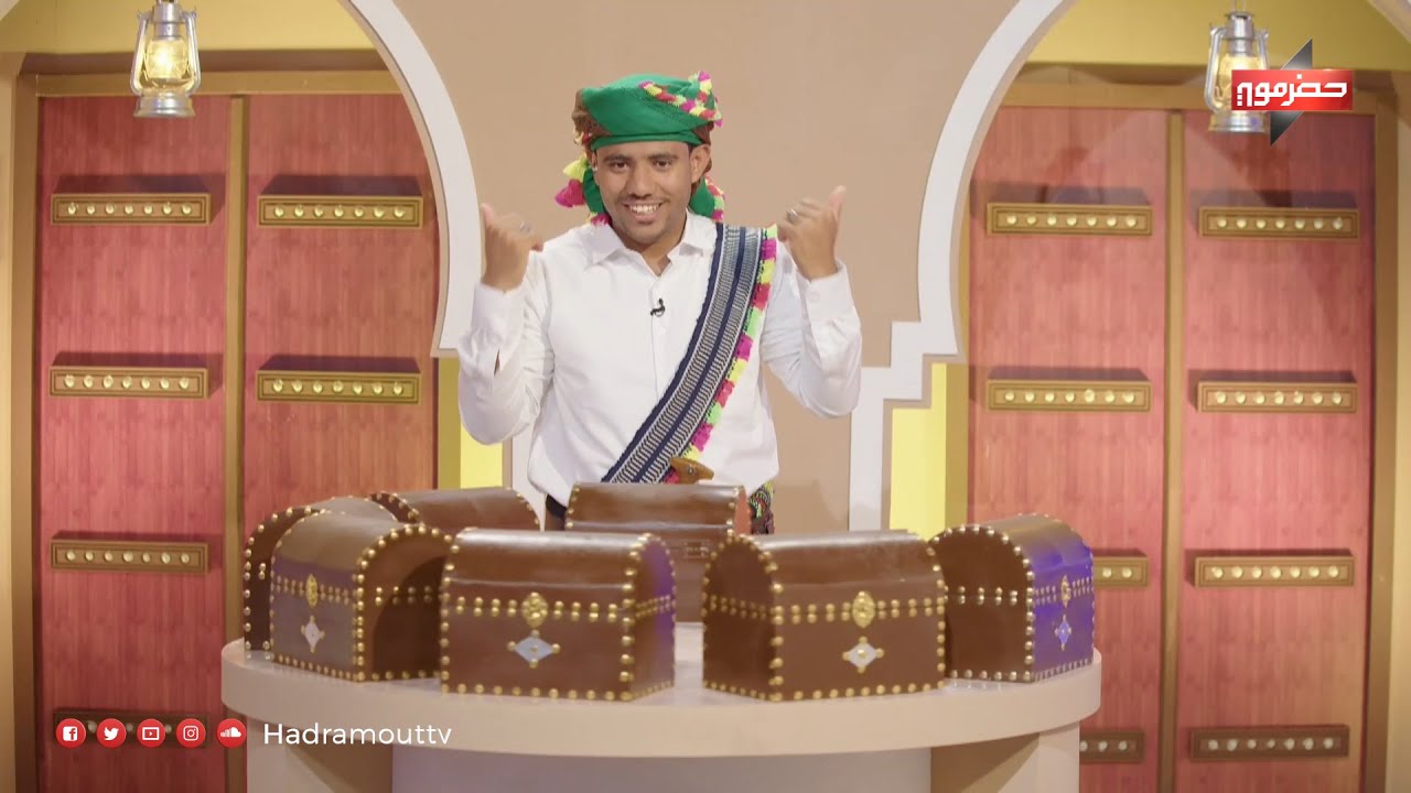 الصندوق | الحلقة الأولى | رمضان 2024
