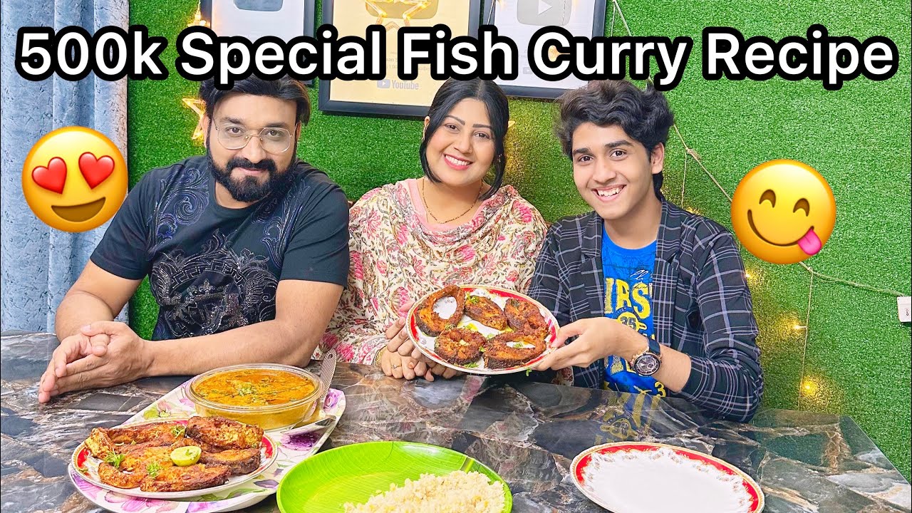 500k Yt Family🥳Rohu Fish Curry Recipe | Fish Fry 😋#tannoshahid #recipevlogs #tastyrecipes #family