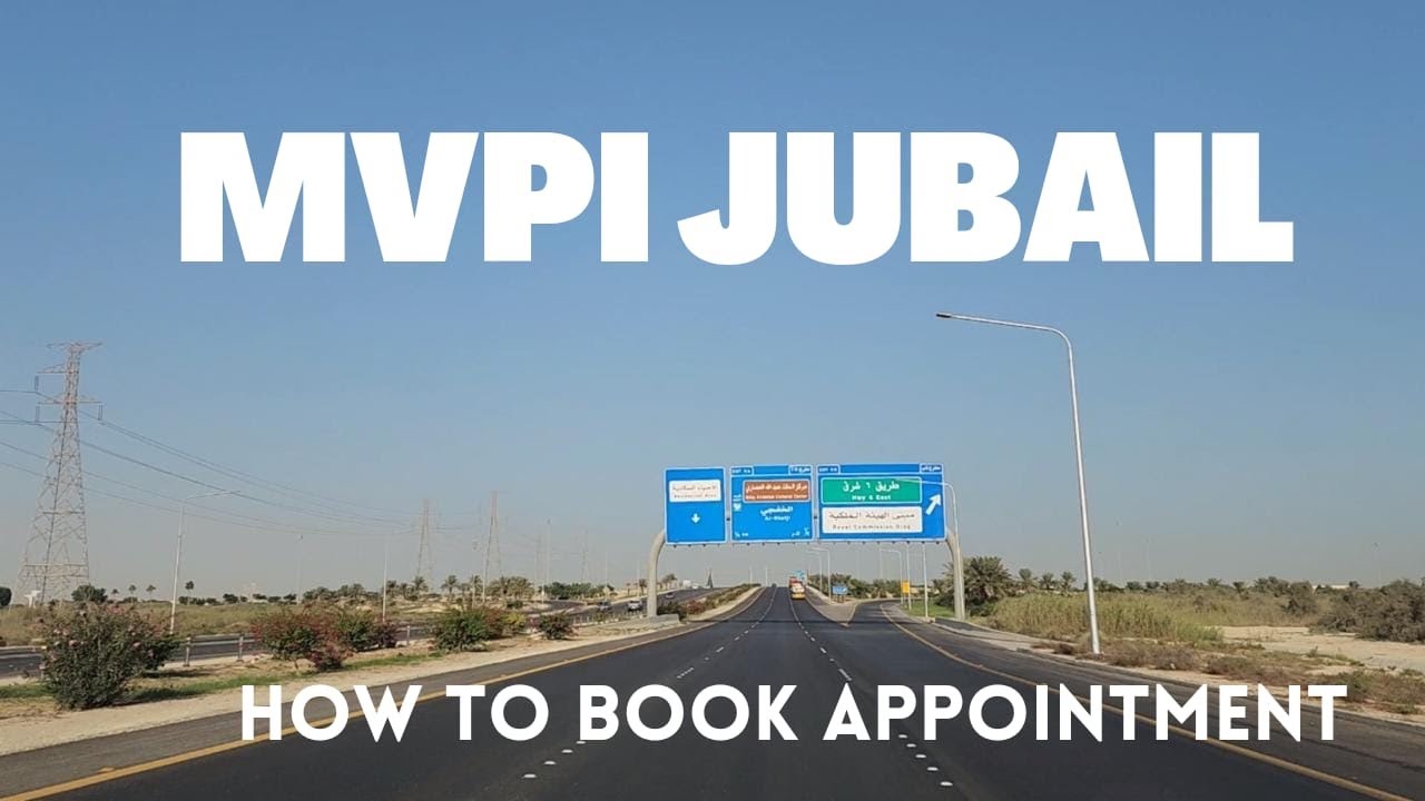 MVPI JUBAIL | HOW TO BOOK APPOINTMENT| FAHAS| VEEYARS
