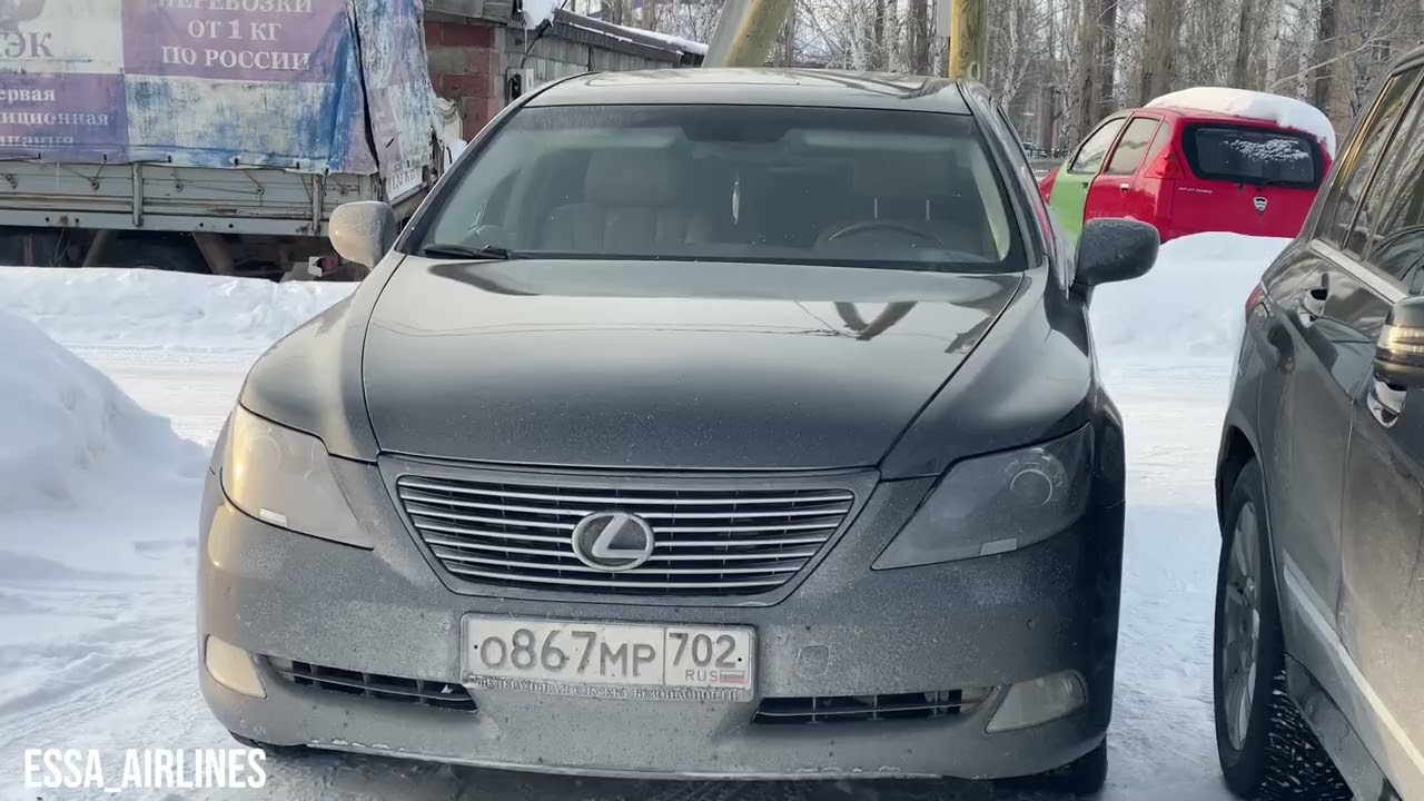 Мини влог поезди на лс460 