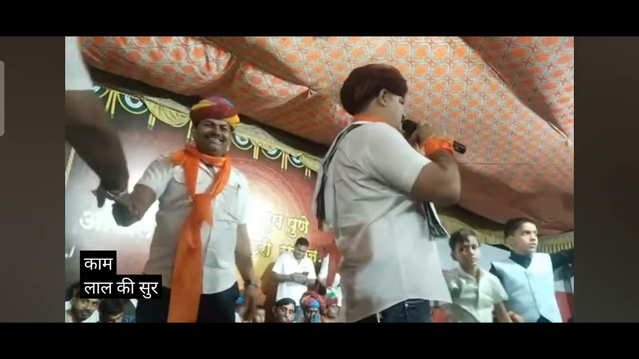 आनंद आयो रे सतगुरु जी मांपर रंग बरसा यो