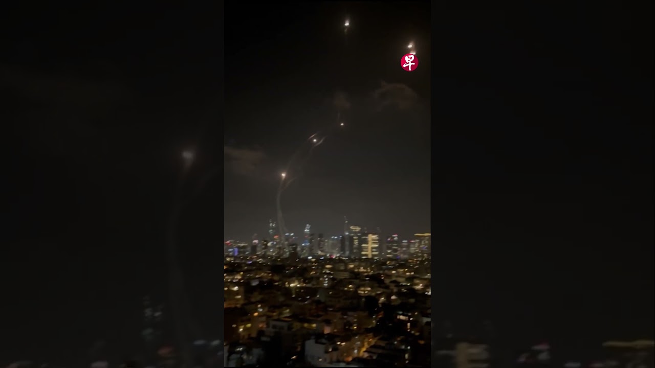 伊朗报复以色列 半夜空袭发导弹！#zaobaosg #sgnews