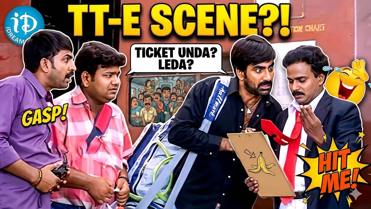 Mass Maharaj Ravi Teja And Venu Madhav Non Stop Hillarious Comedy Scenes ||  ⁨@iDreamKumuramBheem⁩