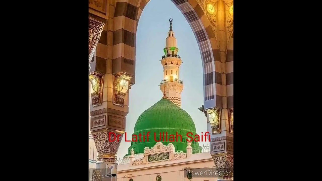 pashto naat shareef awaz haneef ullah ustaz kalam latif Ullah saifi