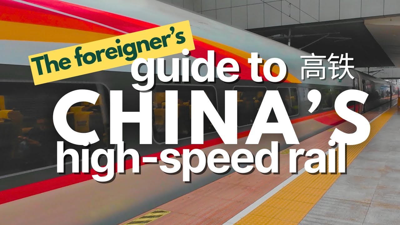 How to Navigate China's High-Speed Trains Like a Pro 🚅🇨🇳