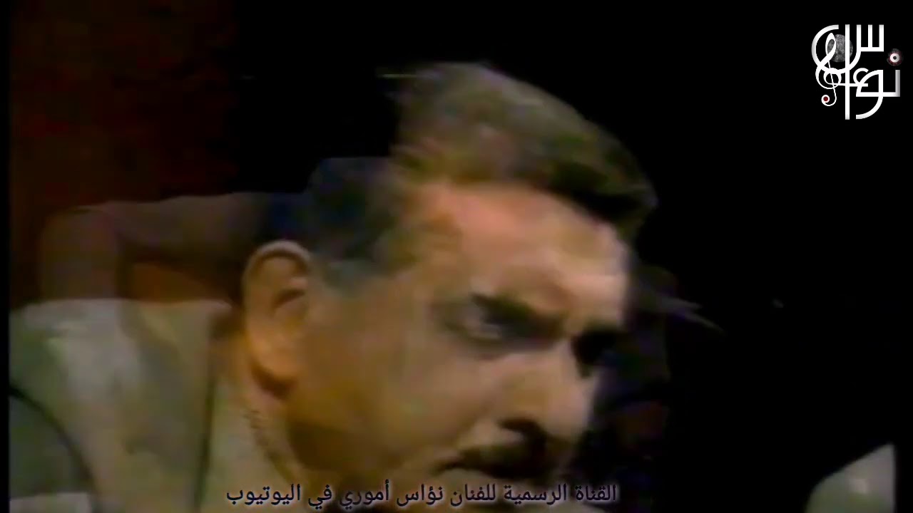الموسيقار محمد جواد أموري ،أغنية رديت،من حفل مهرجان بابل، كلمات هادي العكايشي
