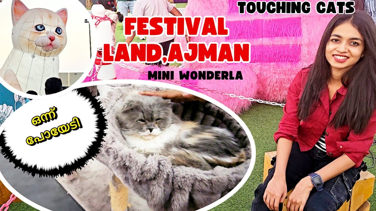 VLOG | Exploring the world of Cats 🐈  and mini Wonderla in Ajman. #cat #catvideos #catlovers 