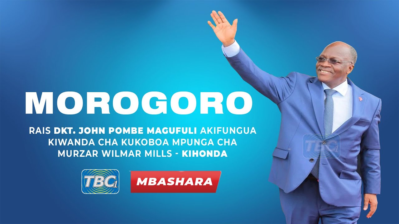 #TBCLIVE: RAIS DKT. MAGUFULI AKIZINDUA KIWANDA CHA NGOZI MKOANI MOROGORO (ACE LEATHER TANZANIA LTD)