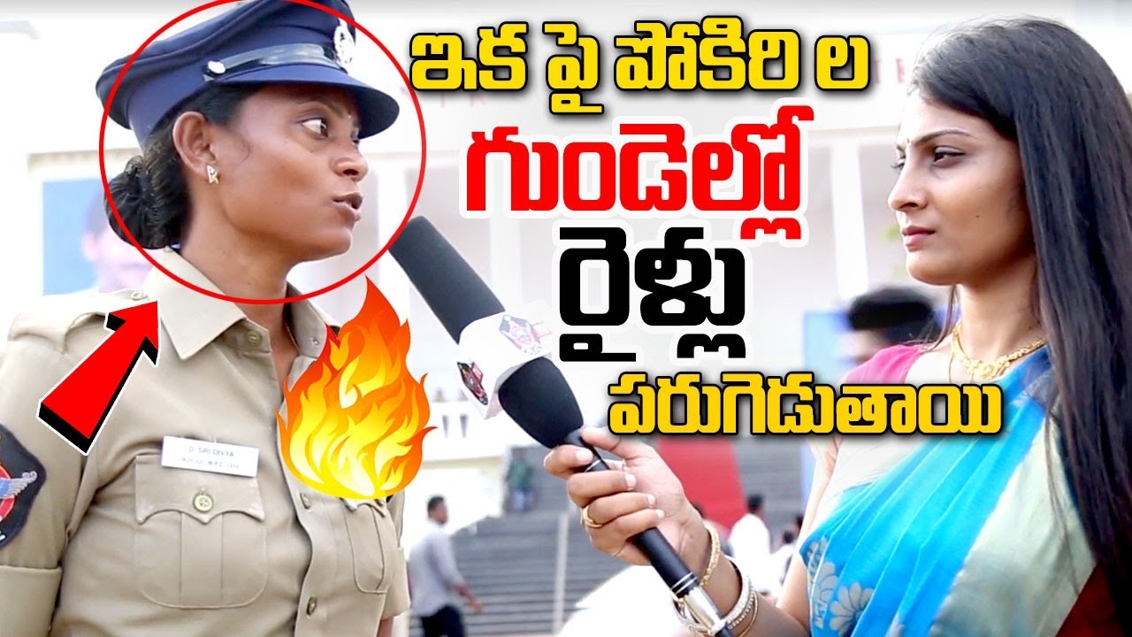 AP POLICE TV II #WomenPolice about #Dishaact and #dishapolicestation