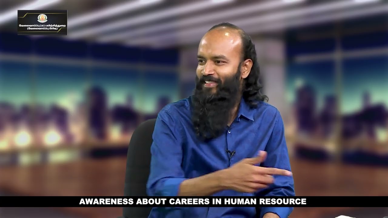 Awareness about Careers in HR