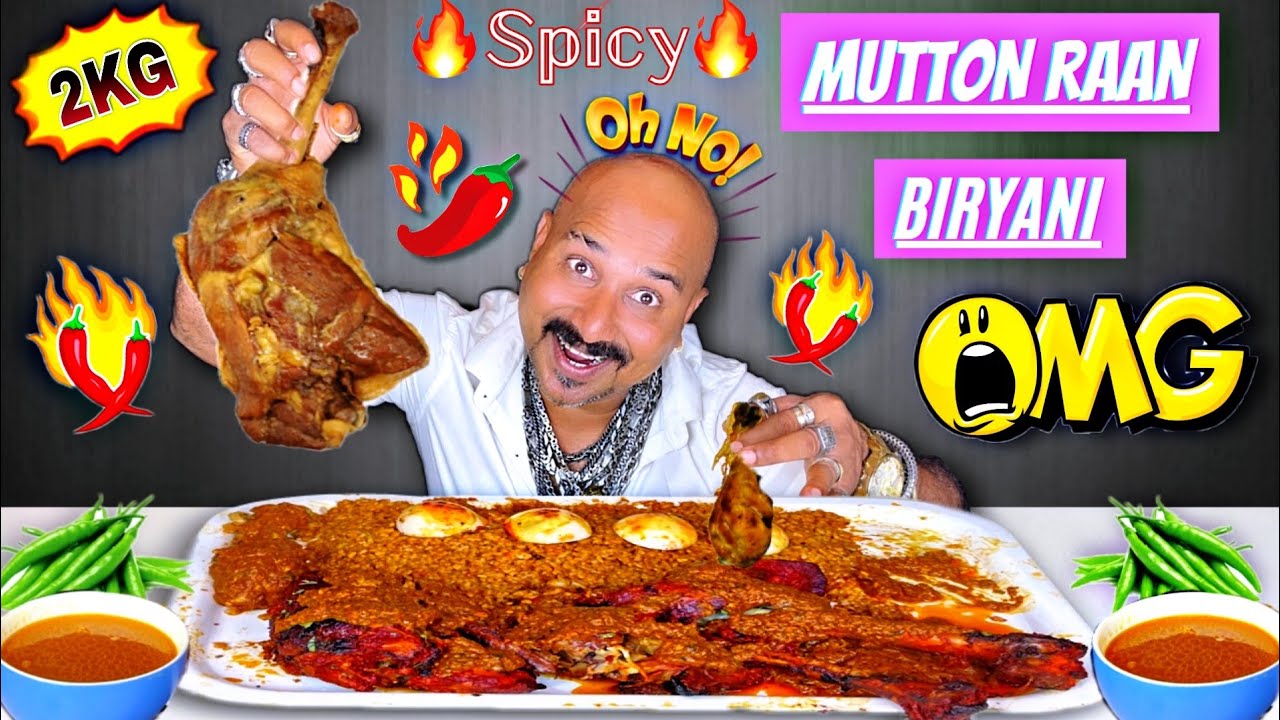 2KG Spicy Mutton Raan Biryani Eating | Ulhas Kamathe | Chicken Leg Piece