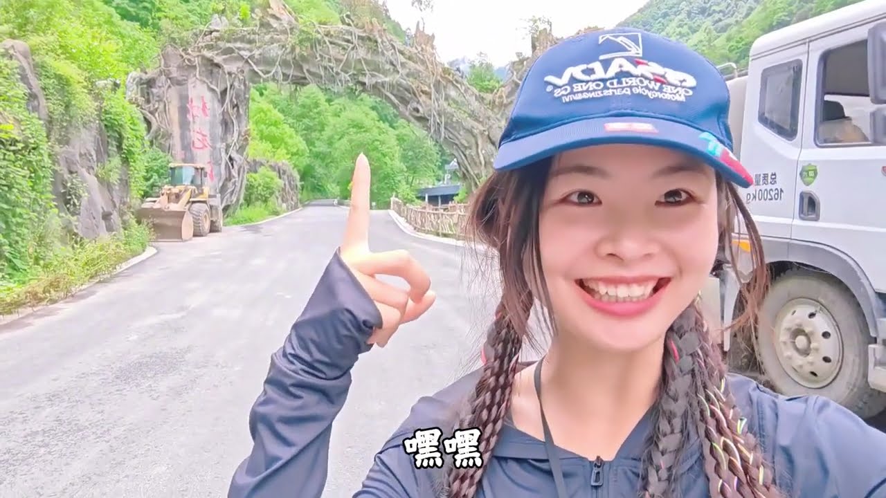 云南最难到达的地方：独龙江。云南最原始自然生态：独龙江。也是国内最后通公路的少数民族！🇨🇳#独龙江 #滇西最后的秘境#原始森林 #独龙江隧道#摩旅