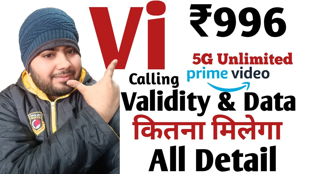 Vi ₹996 Recharge Plan sabse Sasta Vi ₹996 Plan Validity & Data Call  Amazon Prime Video Free Detail