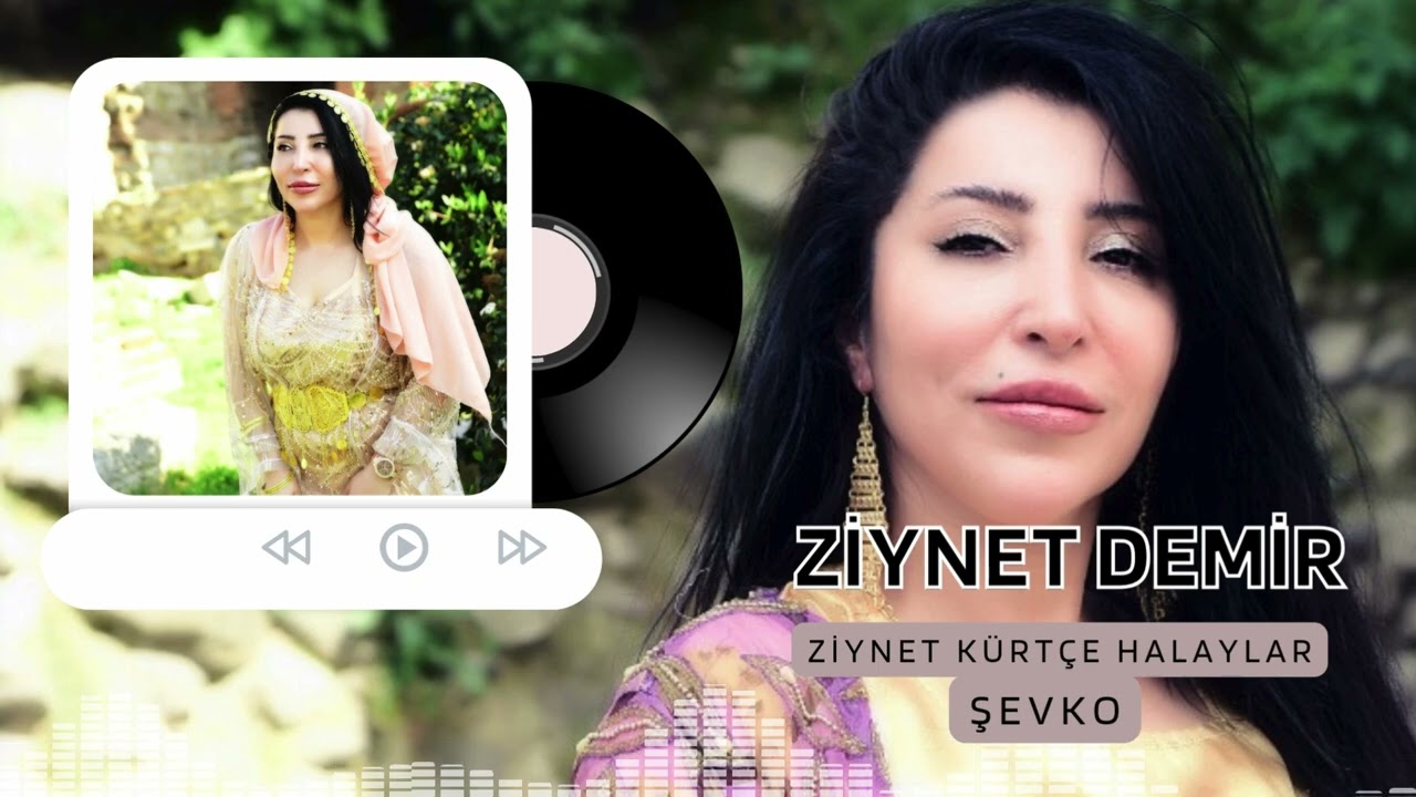 ZİYNET DEMİR -SÜPER ŞEWKO - FULL ALBÜM