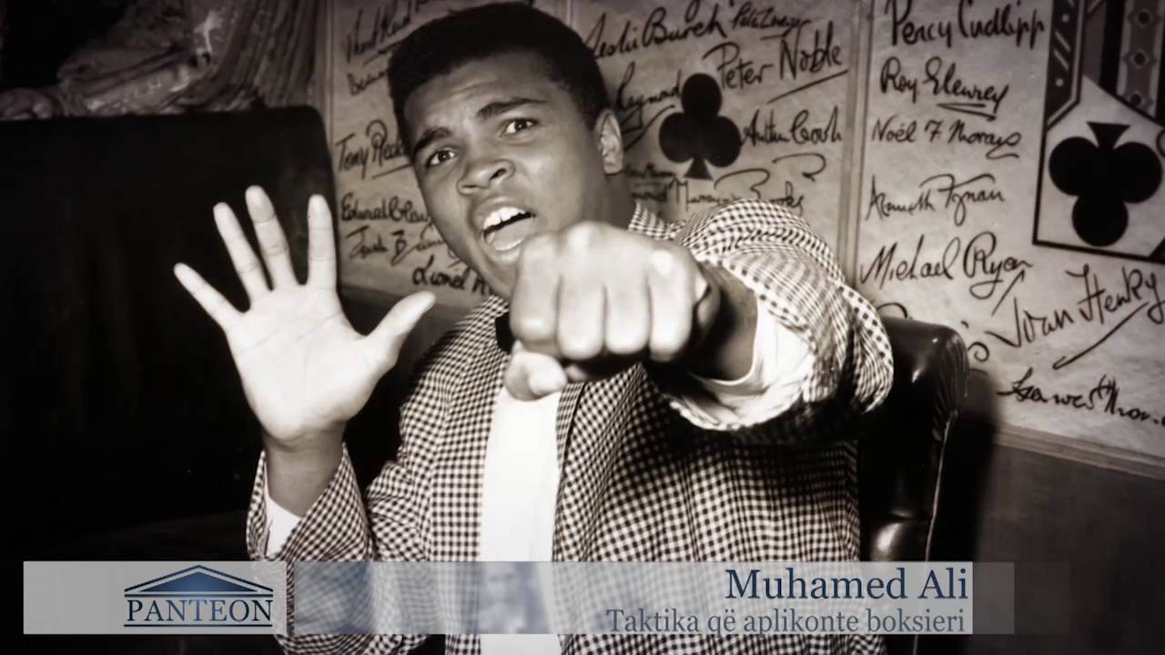 Panteon nga Nisida Tufa - 13 korrik, 2016 News24 - Muhamed Ali