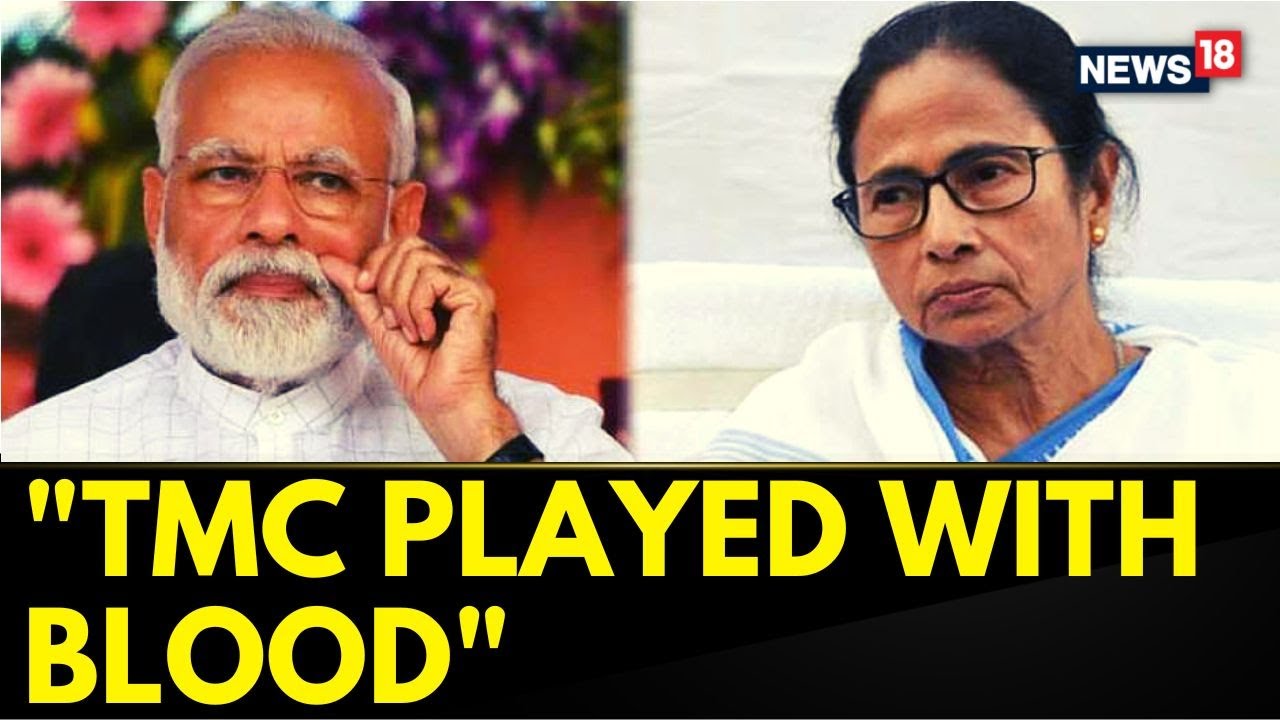 PM Modi Attacks TMC Over Bengal Panchayat Poll Violence | PM Modi Speech Today | English News