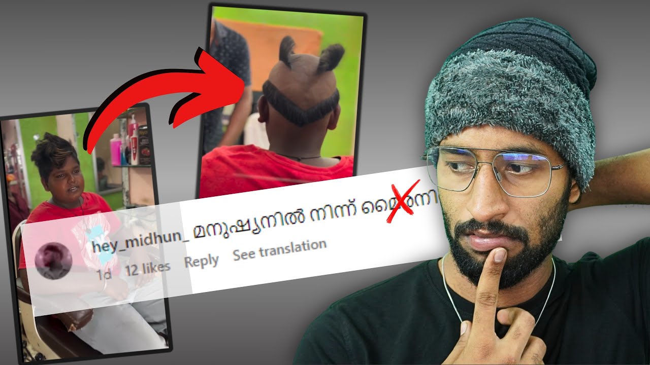 പ്രാന്തന്മാര് കൂടി വരുവാണല്ലോ..😢