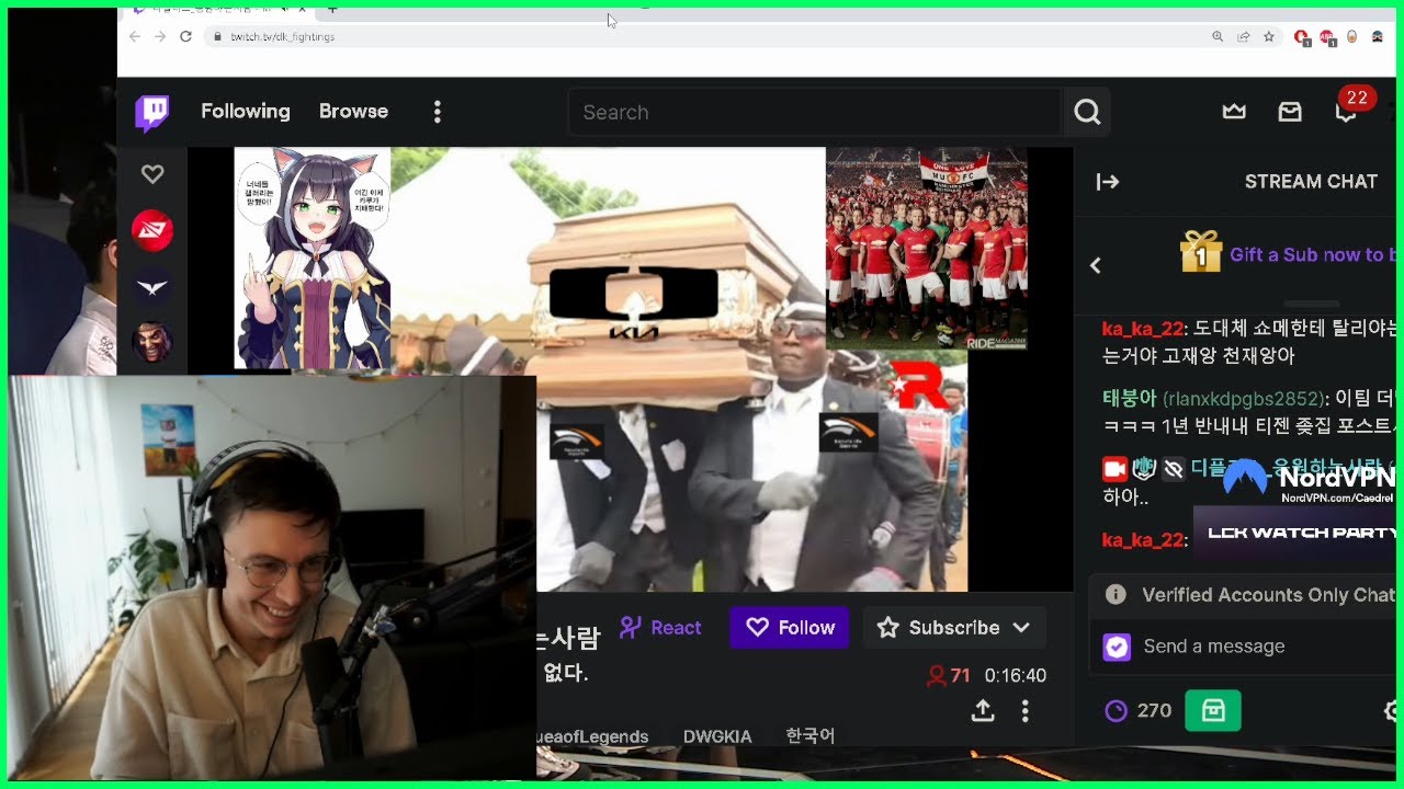 What Is Going On With The DAMWON Fans