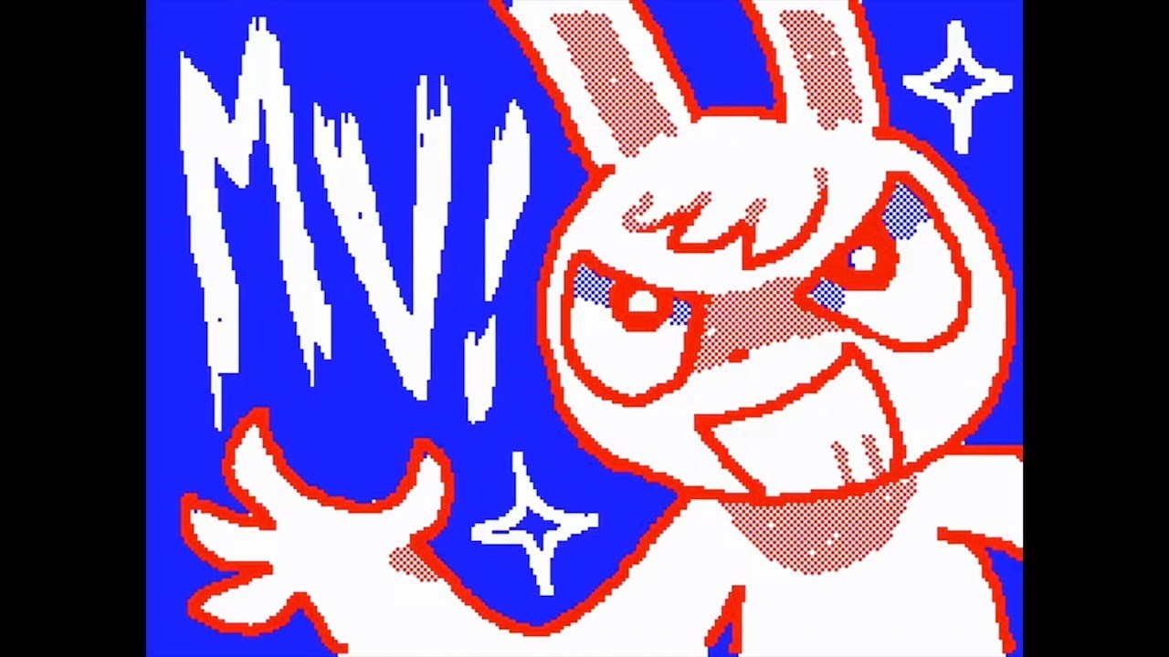 Are You Satisfied? MV Flipnote by sorrysap / Sudomemo | @battleguitar