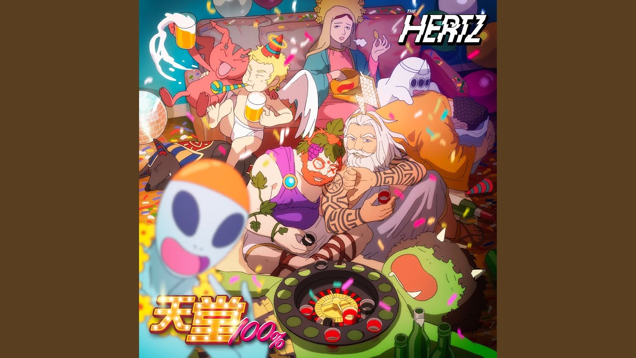 天堂100%