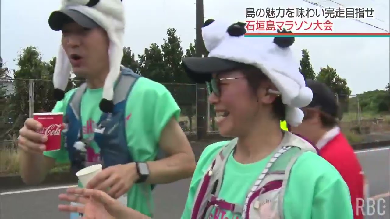 間寛平さんが号砲鳴らした 石垣島マラソン　4993人が完走！