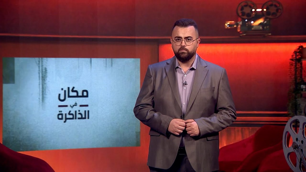 مكان في الذاكِرة | اقامة الجسم المانع بين الاحزاب العربية ويتسحاق رابين