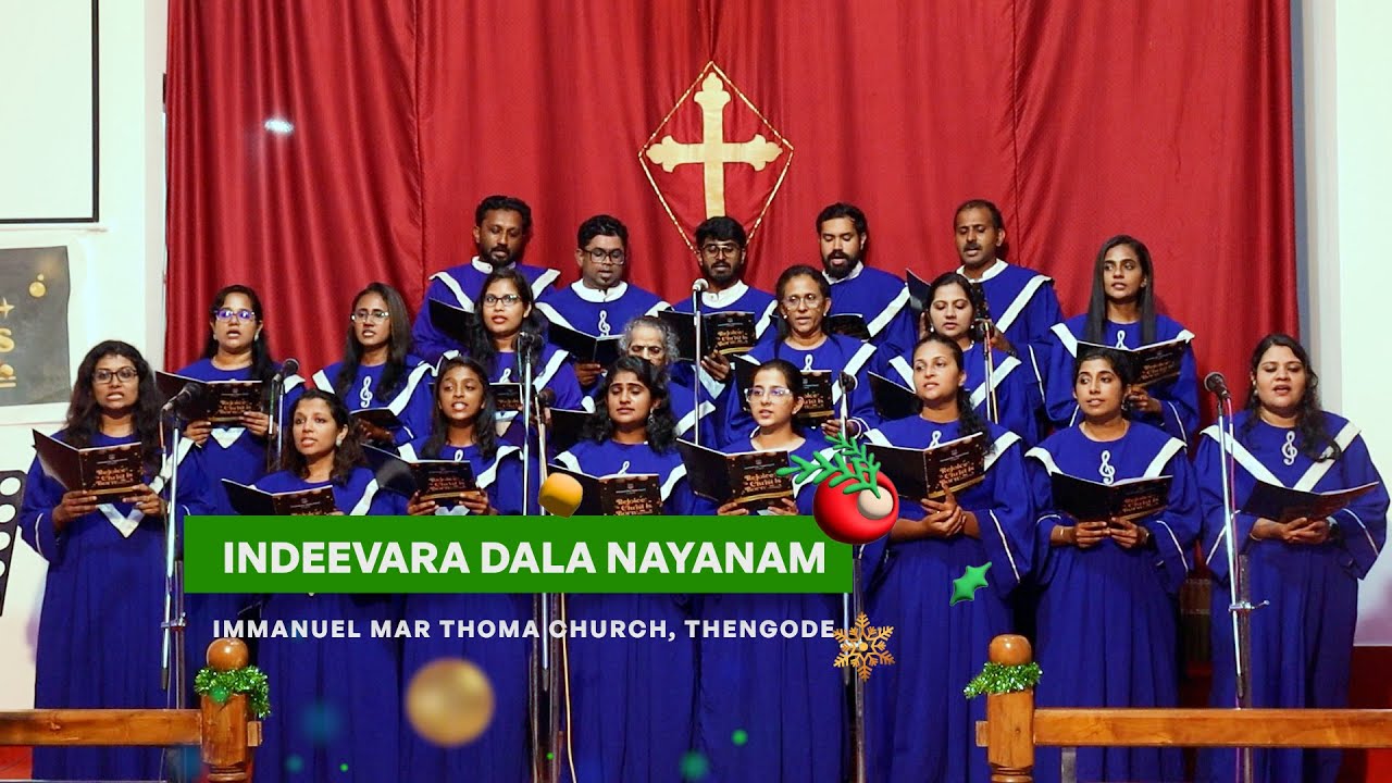 Indeevara Dala Nayanam | Christmas Carols 2024 | Immanuel Mar Thoma Church, Thengode, Ernakulam