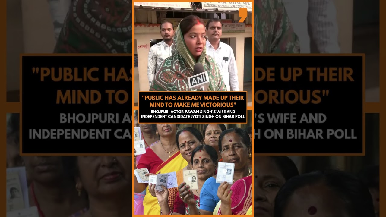 Pawan Singh&rsquo;s Wife Jyoti Singh Appeals To Voters Ahead Of Karakat Polls | News9