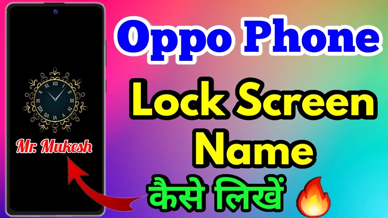 How To Lock Screen Name Oppo Phone | Oppo Phone Lock Screen Name